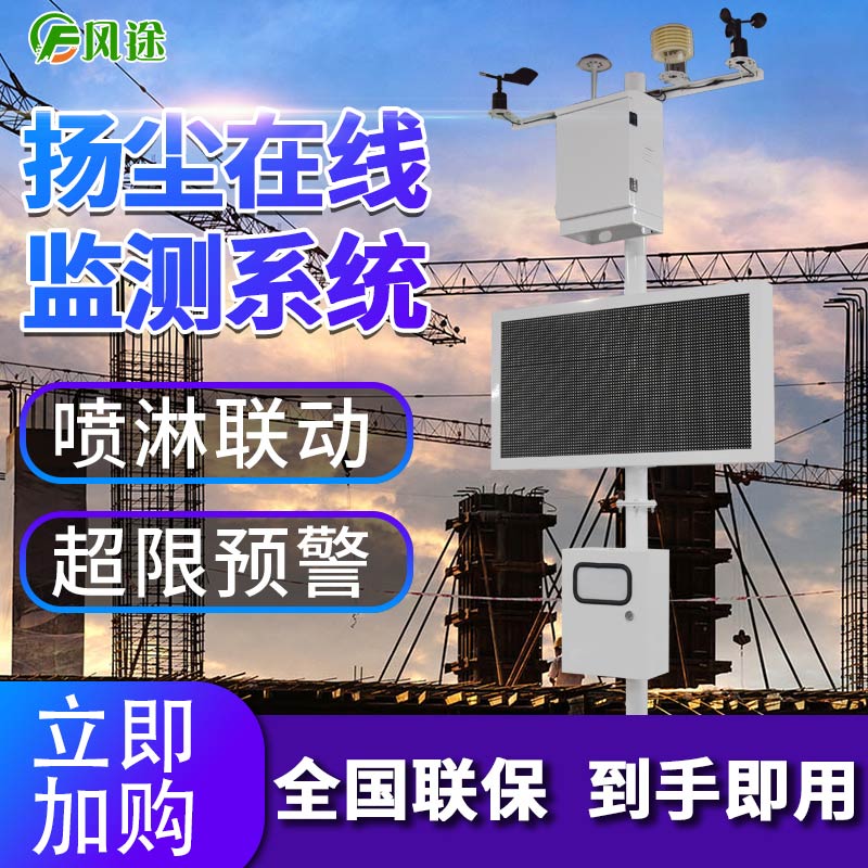 “建筑工廠化”是什么？